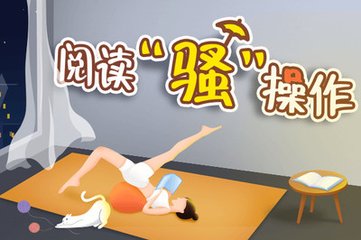 球王会电子app官方